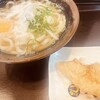 姫路の製麺所 まる輝うどん