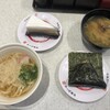 かっぱ寿司 桐生店