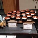 思い出浪漫館 - 