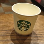 スターバックス・コーヒー - 