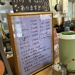 アジャンタインドカリ店 - 