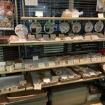 ミクスチャー - 