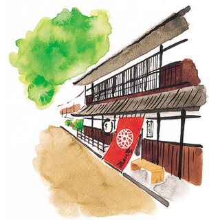 和食の魅力を伝える