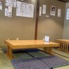 とんかつ 勝よし - 