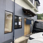 味処 広戸 - 入口