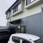 味処 広戸 - 外観