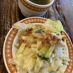 yinega - 