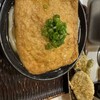 うどん 丸香