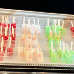 インプレイス 3-3 - 