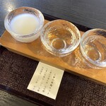 五豊美 - 