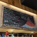 イルキャンティ - 