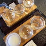 五豊美 - 