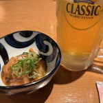 咲か蔵 - 