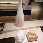 天婦羅 くすのき - 