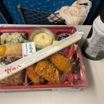 おこわ米八 - 料理写真: