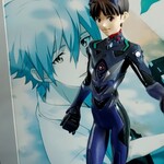 セブンイレブン - 