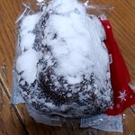 セブンイレブン - 