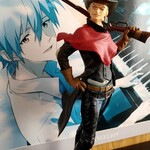 セブンイレブン - 