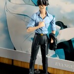 セブンイレブン - 