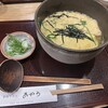 手打うどん あかう