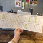 中華屋 啓ちゃん - 