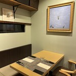 ミアヴァート - 