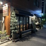 ミアヴァート - 