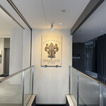 ジャッジョーロ銀座 - 