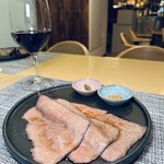 ミアヴァート - 