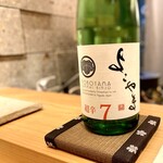 すしやのたい悟 - ・日本酒：よこやま 純米大吟醸 SILVER超辛7 