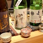 すしやのたい悟 - ＊