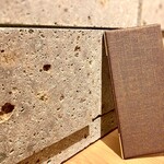 すしやのたい悟 - お品書き　  撮影2025年11月。