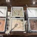 梟の響キ 秋月 いろり蔵 - 6種の塩