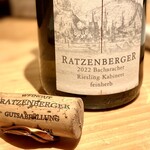 すしやのたい悟 - ・Wine：ラッツェンベルガー バッハラッハー リースリング カビネット ファインヘルプ 2022  大将がコルク置きを作ってくれた。