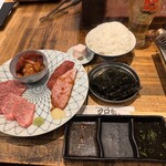 ホルモン人生タロちゃん - 