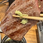 ホルモン人生タロちゃん - 