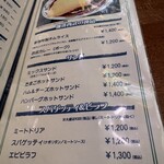 珈琲西武 本店 - 