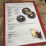 デリリウムカフェ 銀座 - 