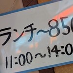 キッチン クック - 