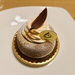 パティスリー ラ キュイッソン - 【ほうじ茶のタルト】