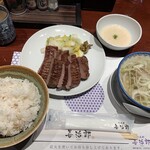 たんや善治郎 南町通り店 - 