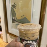 Island Vintage Coffee - 
