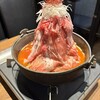 炭火焼肉・にくなべ屋 神戸びいどろ 初台店