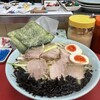 ラーメンショップ 牛久結束店