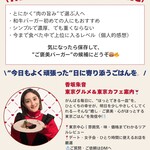 WAGYU BURGER HIROKIYA - 