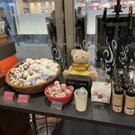 タリーズコーヒー - 