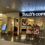 タリーズコーヒー - 