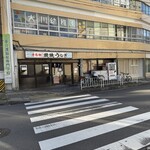 大観亭支店 - 大観亭支店西口店 外観