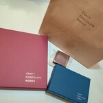 クラフト チョコレート ワークス - 