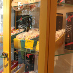 レ・グーテ - '14 11月下旬